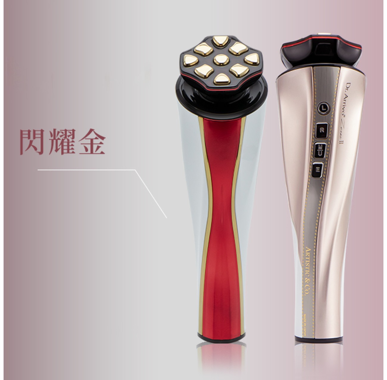 Dr. Arrivo Zeus II Premium Japanese RF Facial Sculpting photo 5